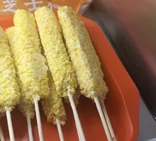 Cheese Stick with Stringy Texture