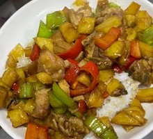 Potato and Chicken Rice Bowl