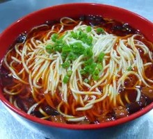 Chongqing Noodles
