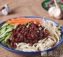 京味炸酱刀削面