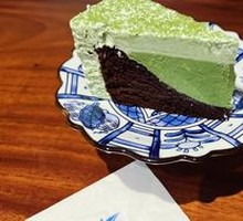 Matcha Cake
