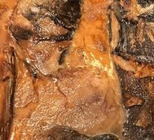 Qian Dao Lake Fish Head with Flatbread