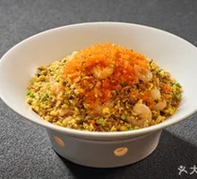 Master Chef Fried Rice