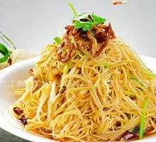 Northeastern Mixed Salad