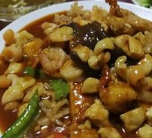 Eight Treasures Tofu