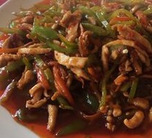 Fish-Flavored Chicken Strips