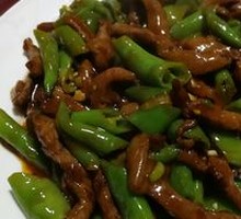 Szechuan Pepper Beef