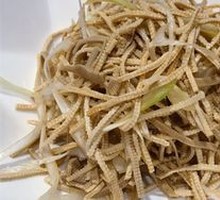 GaoBeidian Tofu Threads