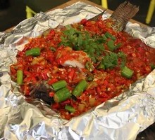 Spicy Pepper Grilled Fish