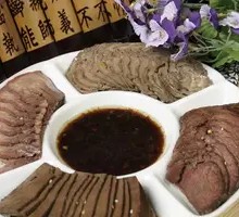 Premium Donkey Meat Fire Cake