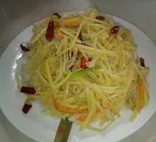 Spicy and Sour Potato Rice Bowl