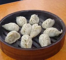 Willow Leaf Steamed Dumplings