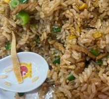 Egg and Pork Stir-Fried Rice