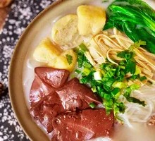 Duck Blood and Vermicelli Soup