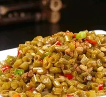 Spicy Sour Pickled Beans