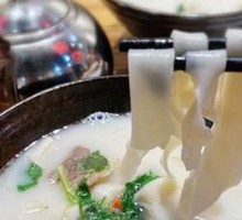 Traditional Noodle Stew