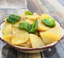 Green Pepper and Potato Slices