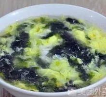 Seaweed and Egg Soup