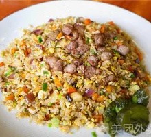 Beef Fried Rice