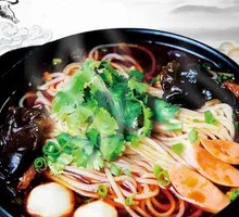Lamb Hot Pot Rice Noodles