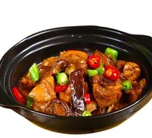Stewed Chicken Rice