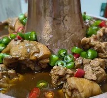 Spicy Hot Pot Chicken