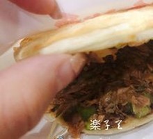 Lao Tongguan Meat Sandwich