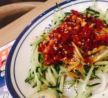 Hanzhong Cold Noodles