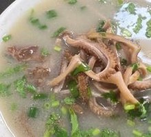 Sheep's Tripe Soup