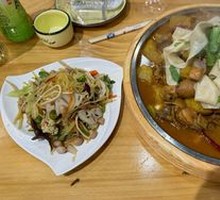 Big Plate Chicken Noodles