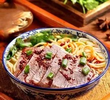 Spicy Beef Noodles
