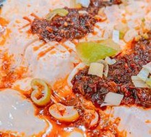 Stone Plate Egg Tofu