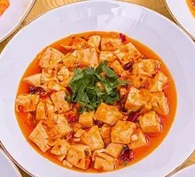 Flavorful Tofu
