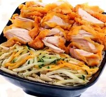 Original Crispy Chicken Rice Bowl