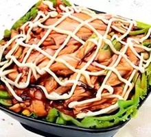 Grilled Meat Salad Rice Bowl