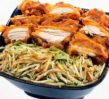 Spicy Crispy Chicken Rice Bowl