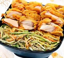 Black Pepper Crispy Chicken Rice Bowl