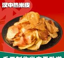 Dry-Fried Potato Slices