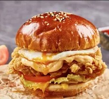 Peck Chicken Burger