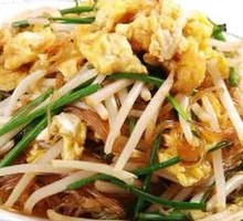 Stir-Fried Mixed Vegetables