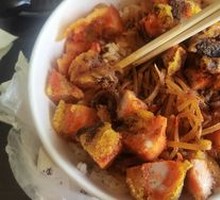 Crispy Chicken Rice Bowl