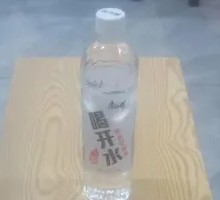 Master Kong Boiled Water