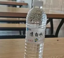 Cold Boiled Water Mineral Water