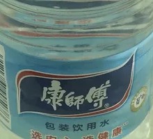 Master Kong Mineral Water