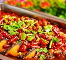 Sichuan-Style Grilled Fish