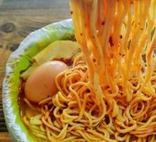 Ramen