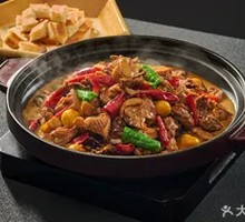 Shandong Fried Chicken