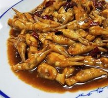 Spicy Stir-Fried Clams