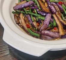 Eggplant and Green Beans