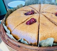 Brown Sugar Steamed Cake